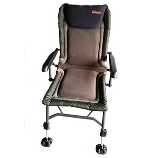 B.Richi Relax Pro Carp Chair Karpfenstuhl mit Armlehnen...